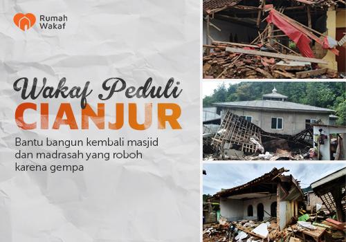 Wakaf Peduli Cianjur