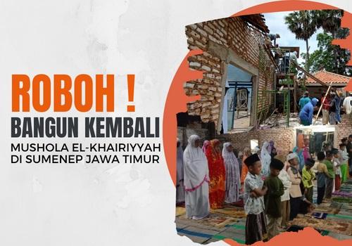 Infak Masjid Gapura Sumenep