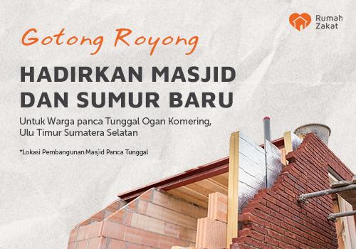 Patungan Bangun Masjid Pelosok