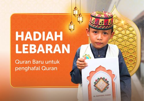 Quran untuk Penghafal Quran