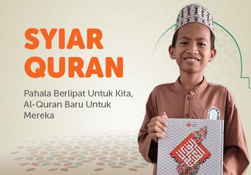 Syiar Quran