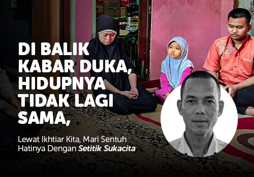 Kado Cinta Untuk Ananda