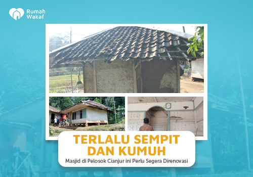 Wakaf Masjid Al Ikhlas Cianjur 